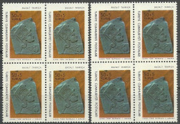 Turkey: 1966 Historic Works "Color Tone Variety" (Block Of 4) - Unused Stamps