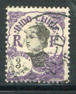 INDOCHINE- Y&T N°102- Oblitéré - Used Stamps
