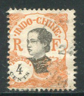 INDOCHINE- Y&T N°103- Oblitéré - Used Stamps