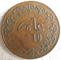 Maroc 5 Mazunas / 2 Fels HA 1310 - 1893 FEZ. En Bronze, Lec# 50 – Y# 2 - Morocco