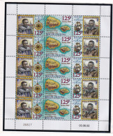 Wallis Et Futuna N°575/577 - Feuille Entière - Neufs ** Sans Charnière - TB - Unused Stamps