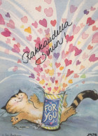 KATZE MIEZEKATZE Tier Vintage Ansichtskarte Postkarte CPSM #PAM204.DE - Cats
