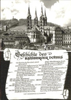 71530130 Bamberg Gedichte Des Doms Bamberg - Bamberg