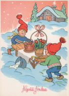 Buon Anno Natale GNOME Vintage Cartolina CPSM #PAY149.IT - Nouvel An