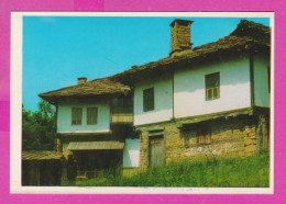 311989 / Bulgaria Gabrovo - Bozhentsi Village - Old Architecture - Old House PC 1977 Septemvri 10.6 х 7.3 Cm - Bulgaria
