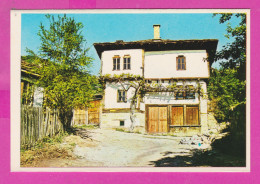 311990 / Bulgaria Gabrovo - Bozhentsi Village - Old Architecture - Ethnographic Museum PC 1977 Septemvri 10.6 х 7.3 Cm - Bulgarie