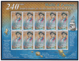 Wallis Et Futuna N°685 - Feuille Entière - Neufs ** Sans Charnière - TB - Unused Stamps