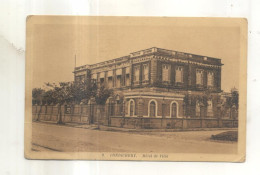 2. Pondichery, Hotel De Ville - Inde