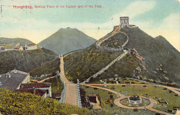 China - HONG-KONG - Resting Place Of The Highest Spot On The Peak - Publ. Turco-Egyptian Tobacco Store  - Chine (Hong Kong)