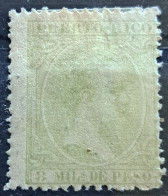 ALPHONSE XIII-8 M-PUERTO RICO-1891 - Neufs