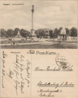 Ansichtskarte Stuttgart Jubiläumssäule, Pavillon 1916 - Stuttgart