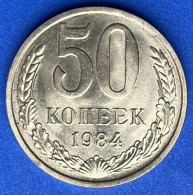 1984 Russia/USSR Standard Coinage Coin 50 Kopeks,Y#133A.2,7927P - Russie