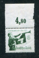 "DEUTSCHES REICH" 1935, Mi. 584 OR ** (L2173) - Unused Stamps
