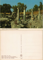 Allgemein Katzrin Ruins Of The Ancient Synagogue Synagoge Ruine Israel 1970 - Israel