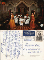 Postcard Tanger Koutubia Palace Palast Innenansicht 1975 - Tanger