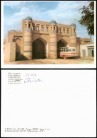Postcard Chiwa Kosch-Darwasa Кош-дарваза Kosh Darvaza 1979 - Uzbekistan