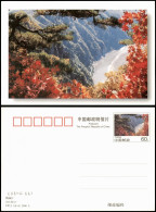 Postcard China (Allgemein) Yalu River China Ganzsachen-Postkarte 2000 - China