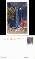 China  Changbai Mountains Waterfall Wasserfall China Ganzsachen-Postkarte 2000 - China