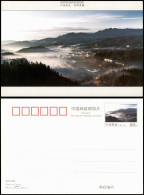 China (Allgemein) Dawn At Ciping China Ganzsachen Postkarte 2000 - China