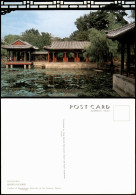 Peking Běijīng (北京) Garden Of Harmonious Interests Of The Summer Palace. 1999 - China