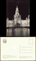 Postcard Moskau Москва́ Lomonossow-Universität Bei Nacht 1964 - Russie
