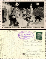 Ansichtskarte Grinzing-Wien Straße - Scherzkarte, Betrunken-OPtik 1938 - Autres & Non Classés