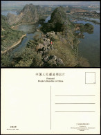 Postcard China (Allgemein) Woods At Star Lake China Postcard 1990 - China
