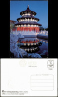 Postcard China (Allgemein) CHINA Temple Of Heaven, Tempel 1990 - China