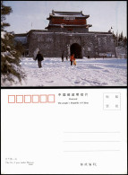 Postcard China (Allgemein) China Tempel-Anlage Im Winter 1990 - Chine