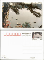 China (Allgemein) 吉林松花湖 Jilin Songhua Lake China Ganzsachen-Postkarte 2000 - Chine