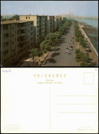 Guangzhou / Kanton 廣州市 / 广州市 Residential Quarters In Pin Kiang RoadChina 1980 - China