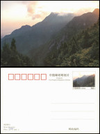 China (Allgemein) 南岳衡山 Mount Hengshan China Ganzsachen-Postkarte 2000 - Chine