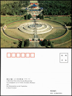 China  留丘坛鸟瞰 上办見一間丘壇 叉子/Bird's Eye View Of The Circular Mound Altar 1990 - China
