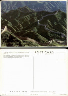 Ansichtskarte  The Great Wall At Badaling Chinesische Mauer China 1987 - Unclassified