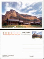 China  巩义石窟   Gongyi 2000   China-Ganzsachen-Postkarte - Chine