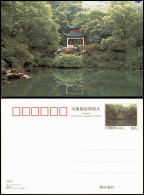 China (Allgemein) Aiwan Pavilion China-Ganzsachen-Postkarte 2000 - Chine