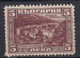 BULGARIE  N°  172   NEUF AVEC TRACES DE CHARNIERES - Unused Stamps