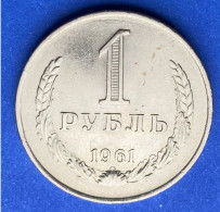 1961 Russia/USSR Standard Coinage Coin Rouble,Y#134A.1,7935P - Russia