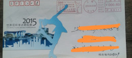 China Cover 2015 World Figure Skating Championships, Women's Singles Skating，postage Machine Stamp - Enveloppes