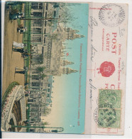 Franco British Exhibition London 2 Cartes Avec Oblitération De L'exposition 1908 Carte Pavillons Royal Et Franco Anglais - Lettres & Documents