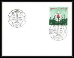 5017/ Espace (space) Lettre (cover) 23/12/1966 Victory Day Fdc UAR Egypte (egypt) - Afrika