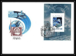 9147/ Espace (space Raumfahrt) Lettre (cover Briefe) 4/10/1984 Gagarine Gagarin (Russia Urss USSR) - UdSSR