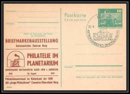 11141/ Espace Space Entier Postal Stamped Stationery 23/3/1979 Burg Planetarium 23/3/1979 Burg Planetarium Allemagne DDR - Europe