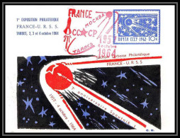 11040/ Espace (space) Lettre (cover) 4/10/1964 France Russie (Russia Urss USSR) TARBES Spoutnik Sputnik - UdSSR