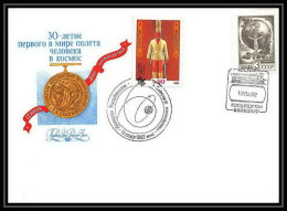 10631/ Espace (space Raumfahrt) Lettre (cover Briefe) 12/4/1992 Soyuz (soyouz Sojus) Tm-14 Mir Russie (russia) - UdSSR