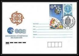 10471/ Espace (space) Entier Postal (Stamped Stationery) 10/5/1991 Ariane Esa Bulgarie (Bulgaria) - Europa