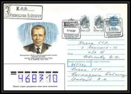 10385/ Espace (space) Entier Postal (Stamped Stationery) 17/10/1991 (soyouz Sojus) Mir (urss USSR) - Russie & URSS