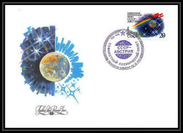 10367/ Espace (space Raumfahrt) Lettre (cover) 2/10/1991 Violet Soyuz (soyouz Sojus) Tm-13 Mir (urss USSR) - Russie & URSS