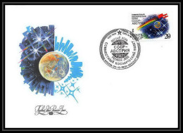 10366/ Espace (space Raumfahrt) Lettre (cover) 2/10/1991 Noir Soyuz (soyouz Sojus) Tm-13 Mir (urss USSR) - Russie & URSS