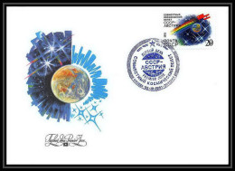 10371/ Espace (space Raumfahrt) Lettre (cover) 2/10/1991 Bleu Soyuz (soyouz Sojus) Tm-13 Mir (urss USSR) - Russie & URSS